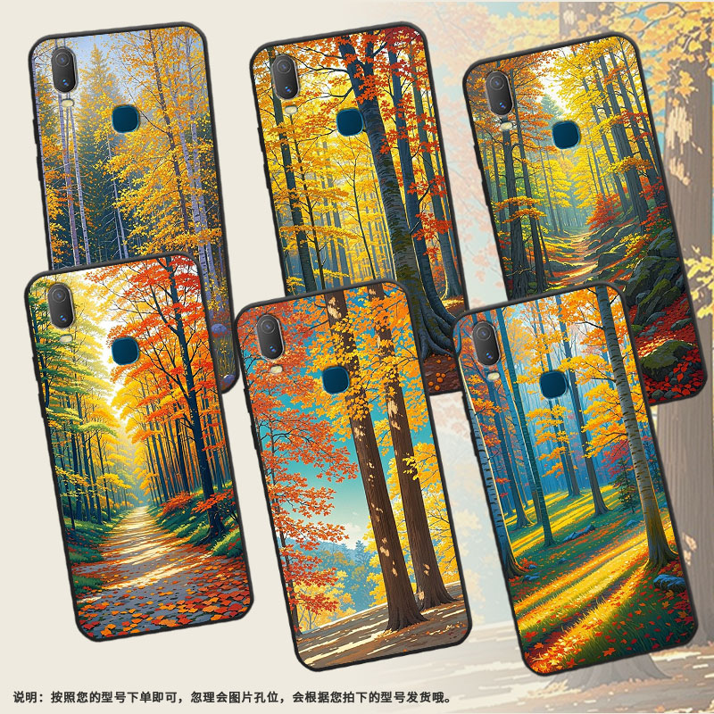 适用vivoY85手机壳油画质感Y3s简约Y71软壳V1818TY75s轻薄viviY90保护套V1813T全包边Y91C潮流Y95磨砂壳