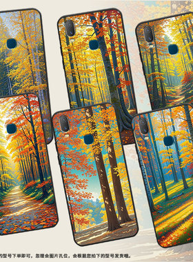 适用vivoY85手机壳油画质感Y3s简约Y71软壳V1818TY75s轻薄viviY90保护套V1813T全包边Y91C潮流Y95磨砂壳