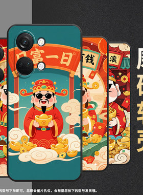 适用一加NordN200手机壳N100商务NordN10日富一日GN2200硅胶OneplusNordCE耐磨CE3保护套CPH2467防摔软壳