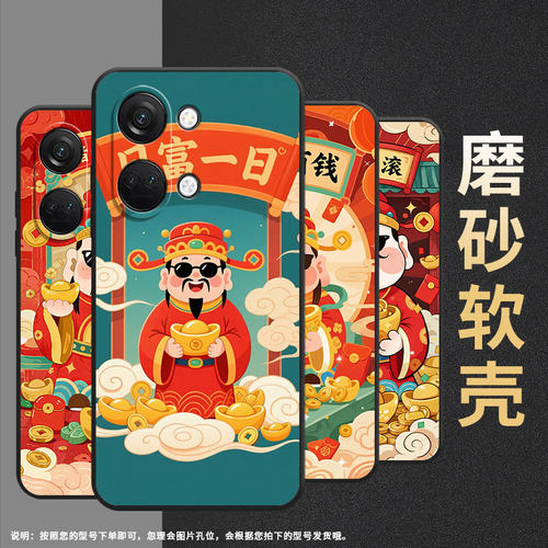 适用一加NordN200手机壳N100商务NordN10日富一日GN2200硅胶OneplusNordCE耐磨CE3保护套CPH2467防摔软壳