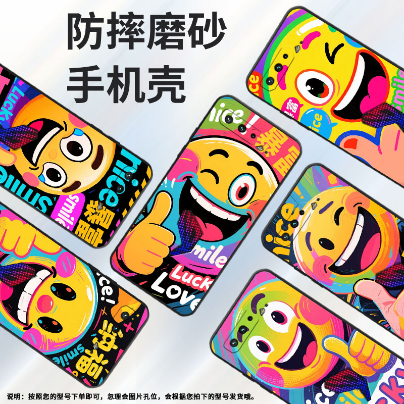 适用华硕ROG3手机壳哈哈大笑耐磨AsusROGPhone5磨砂壳华硕ROG5s全包边ZS673KS防摔ZS676KS个性硅胶保护套