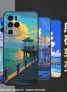 适用中兴Axon30Ultra手机壳全包边A2322防摔ZTEAxon40Pro超薄中兴Axon40Ultra蓝色天空Axon30Ultra保护套