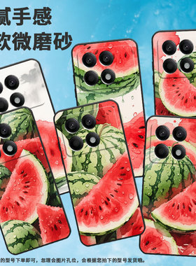 适用小米POCOX2手机壳X3超薄21061110AG男女XiaomiPOCOX3NFC时尚X6Pro软壳2311DRK48G硅胶POCOX7Pro保护套