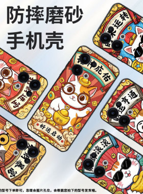 适用OPPOReno12F手机壳Reno11F/Reno13FS硅胶0pp0Reno13超薄CPH2637防摔FindX8高级感CPH2603商务5G保护套