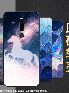 适用vivot4ultra气囊壳星云骏马vivit4lite国外版手机壳viv0t3pro5g四角防摔高级感vivot4x个性保护套