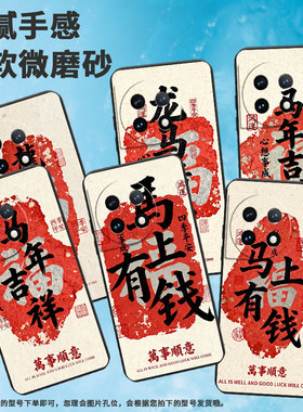 适用一加7pro手机壳hd1911全包OnePlus8马上有钱1+11防摔0neplus10pro耐磨超薄1加ace3pro个性一+12r保护套