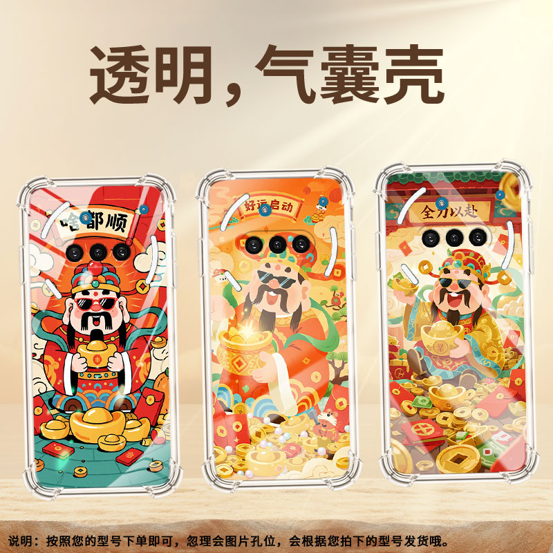 适用NothingPhone3手机气囊壳高级感四角防摔Phone3A手机壳红红火火NothingPhone3APro商务时尚保护套