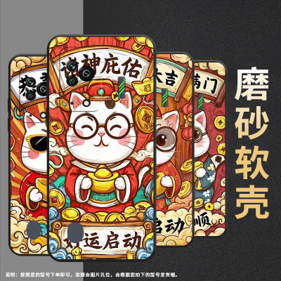 适用黑鲨3手机壳防摔MBU-A0全包BlackShark3Pro保护套金银满门黑鲨4Pro/5高级感PAR-A0耐磨黑鲨4sPro软壳