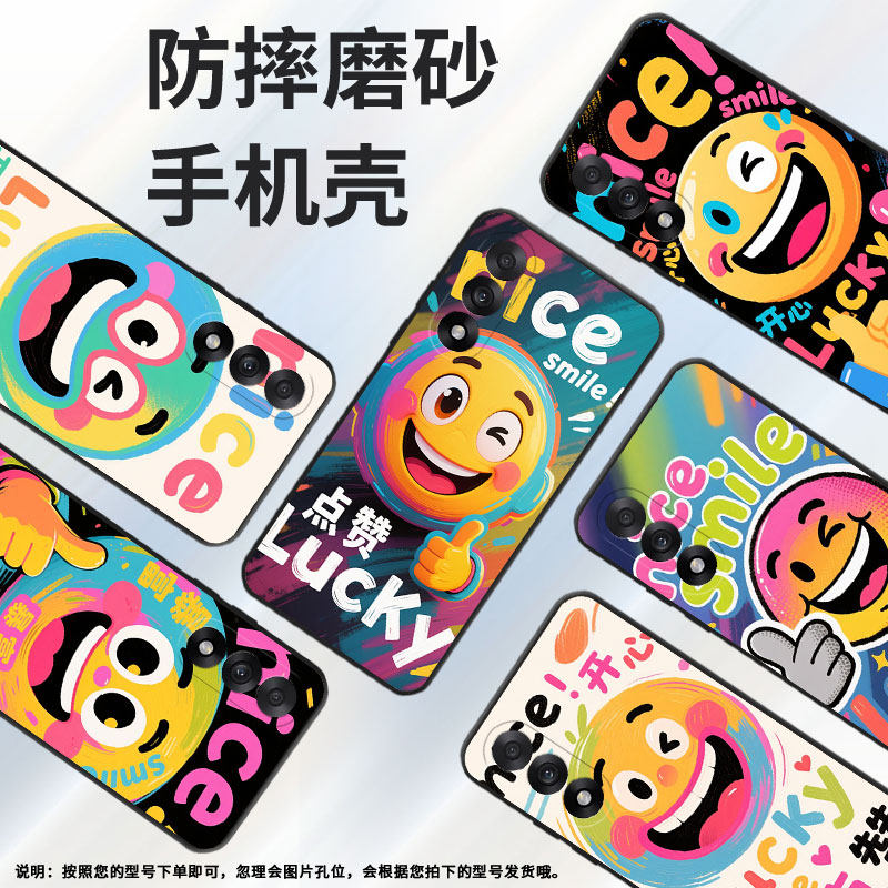 适用一加NordCE5手机壳Nord5潮流Oneplus5全包边CPH2709保护套ACE5竞速版轻薄ACE5至尊版防摔A5000软壳