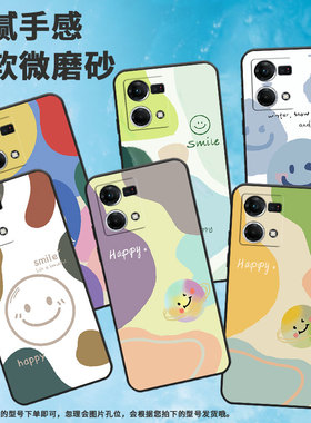 适用OPPOF1Plus手机壳F1s色块F3Plus防摔CPH1823商务0pp0F11Pro保护套F17时尚CHP2219硅胶高级F21Pro软壳