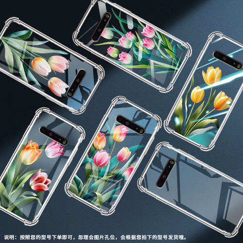 适用LGV50sThinQ双摄版气囊手机壳LGV50ThinQ手机壳苏绣郁金香LGV40ThinQ四角防摔LGV60ThinQ潮流保护套