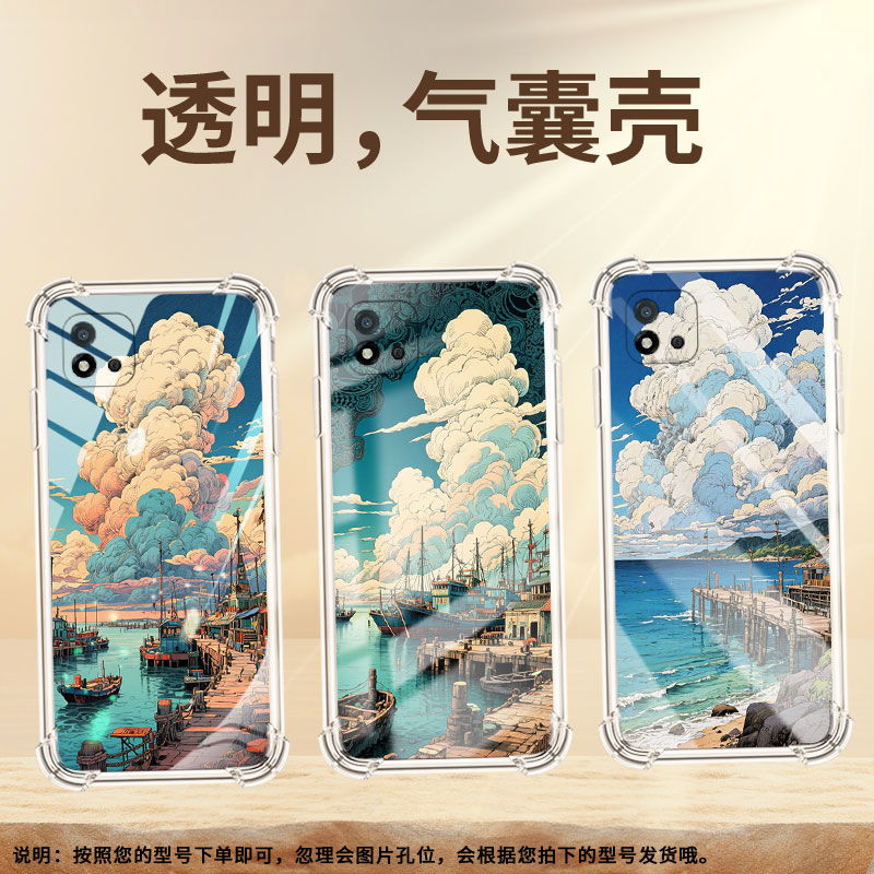 适用RealmeC11手机气囊壳RealmeC30全包边RealmeC20A手机壳海边码头真我C33四角防摔商务硅胶潮流保护套