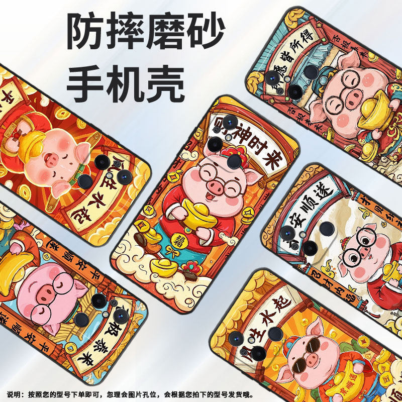 适用红米11A手机壳11Prime高级感风生水起RedmiA1+保护套23124RN87G超薄红米A2+/A1全包23129RN51X男女款