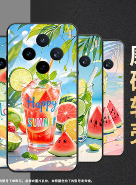 适用vivoy04手机壳v2432全包边vivoy300gt西瓜冰饮v2452ga保护套v30e硅胶v50lite商务v2419a时尚y50m软壳