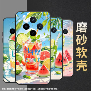 适用vivoy04手机壳v2432全包边vivoy300gt西瓜冰饮v2452ga保护套v30e硅胶v50lite商务v2419a时尚y50m软壳