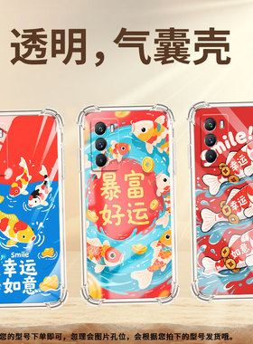 适用vivoT1Pro气囊壳全包边vivoT1硅胶四角防摔锦鲤手机壳viviT3商务高级感viv0T3Lite男女款保护套