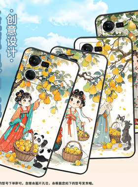 适用OPPOF19S手机壳F1s超薄F3Plus防摔CPH1823商务梨树下女孩0pp0F11Pro/F11保护套CHP2219硅胶F21Pro软壳