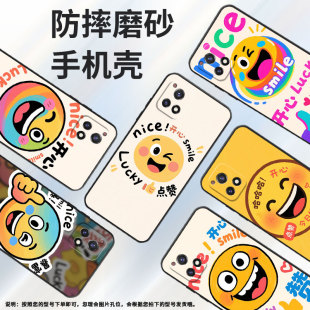 适用vivoY50t手机壳Y51高级V2031细外壳viviY51A高配版 Y58防摔今日好运保护套 Y53s商务V2164A男女Y56时尚