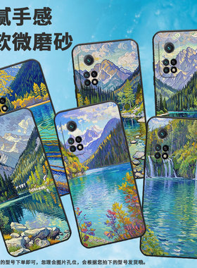 适用小米CC9手机壳CC9E全包M1803E1A超薄Xiaomi9SE黑色连绵起伏小米9TPro/9Pro硅胶M2007J3SY时尚保护套