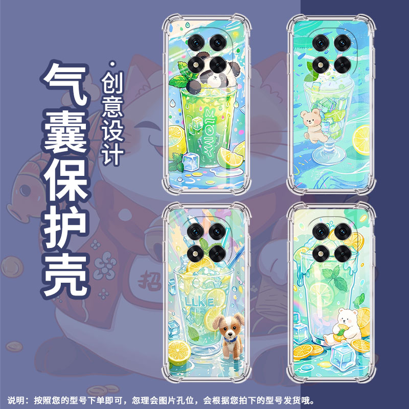 适用红米Note14Pro手机壳Note13Pro+防摔14Pro5G国际版气囊壳Note14Pro4G高级Note14Pro+柠檬冰沙杯保护套