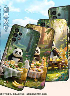 适用三星A02s手机壳SM-A037F男女款A04e防摔samsungA14保护套A9s商务A03Core高级感SM-A156B时尚A16磨砂壳