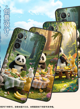 适用小米POCOF3手机壳POCOF4防摔F4GT竹林聚餐XiaomiPOCOF5商务POCOF5PRO/F7Ultra高级24069PC21G保护套