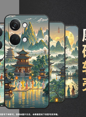 适用一加NordN300手机壳Nord2T商务CE2飞檐雕花GN2200硅胶OneplusNordCE2Lite耐磨CE3保护套CPH2467软壳