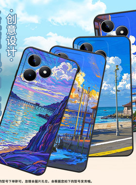 适用realmec63手机壳c12超薄rmx2180纯黑色c17防摔蓝色天空真我c20软壳rmx3261保护套c25s高级感男女款