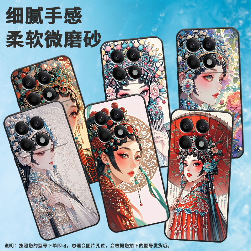 适用小米POCOX2手机壳X3NFC超薄21061110AG男女款XiaomiPOCOX4GT时尚X6Pro软壳2311DRK48G硅胶X7Pro保护套