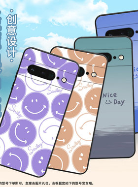 适用谷歌PixeL7Pro手机壳GLUOG不掉色GooglePixel6Pro保护套GP4BC紫色笑脸PixeL6Pro全包高级简约磨砂壳
