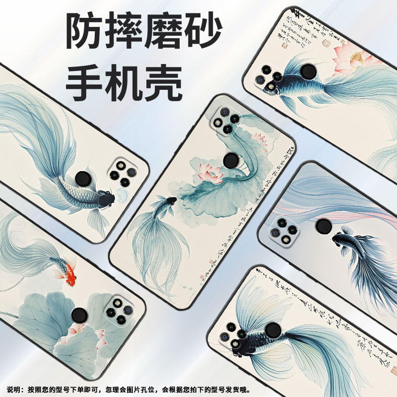 适用小米POCOC3手机壳C65耐磨220333QPG软壳XiaomiPOCOC50全包C55极淡水彩2312BPC51H高级POCOC75保护套