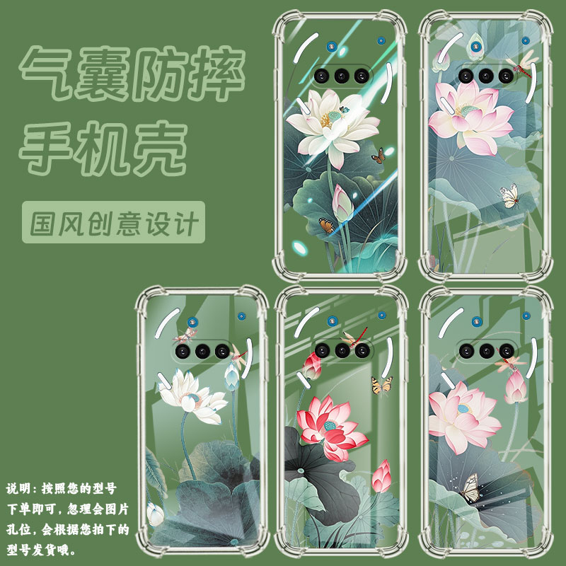 适用NothingPhone3手机壳Phone3A防摔荷花气囊壳Phone3A中国风NothingPhone3APro硅胶高级感保护套