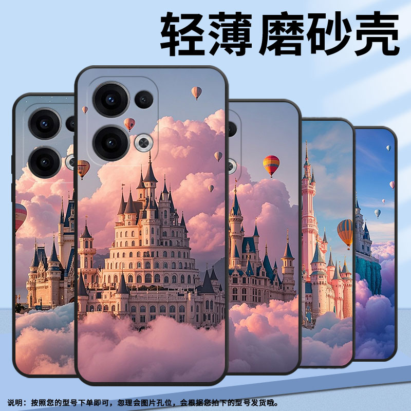 适用OPPOReno11F手机壳Reno13FS/Reno12F硅胶0pp0Reno13超薄CPH2637防摔FindX8高级感CPH2603商务5G保护套