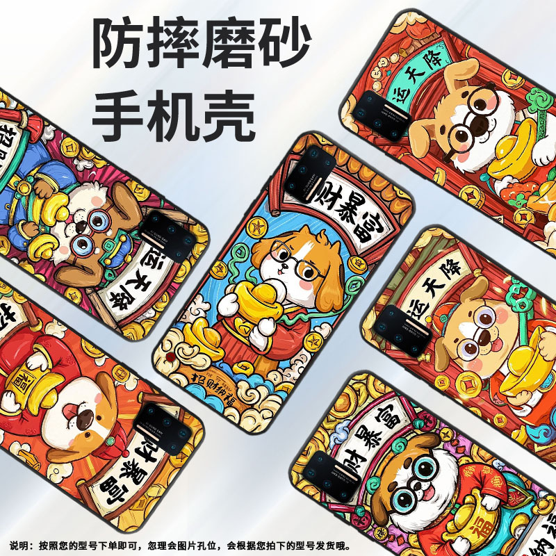 适用坚果3手机壳防摔爆OS105商务锤子坚果Pro2s全包边Pro3保护套DT1901A日渐富有坚果Pro硅胶Pro2磨砂壳