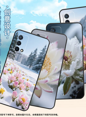 适用OPPOK7x手机壳K3高级PCNM00冰山雪莲K7x软壳0pp0K7硅胶K10Pro/K10防摔PERM10时尚活力版K11x保护套