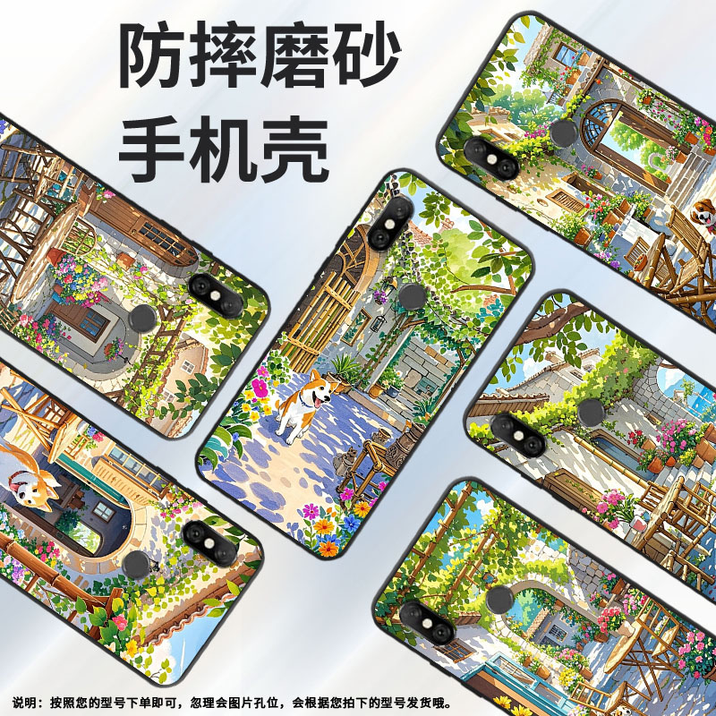 适用红米note6手机壳红米6a全包redmi6pro硅胶m1804c3cg花园红米6商务m1806e7tg红米note6pro保护套