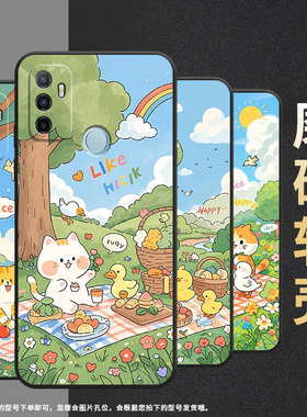 适用OPPOA56s手机壳4G国外硅胶CPH2471黑色A40男女CPH2073软壳0pp0A32小鸭子野餐商务A33高级PEHM00保护套