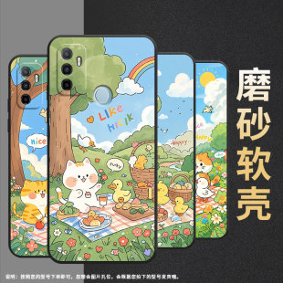 适用OPPOA56s手机壳4G国外硅胶CPH2471黑色A40男女CPH2073软壳0pp0A32小鸭子野餐商务A33高级PEHM00保护套