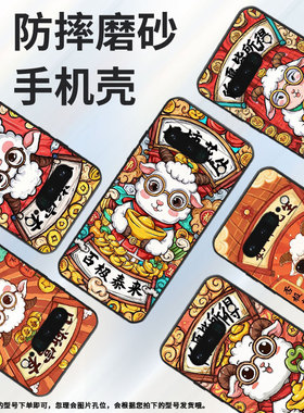 适用谷歌PixeL6Pro手机壳GLUOG不掉色GooglePixel7Pro保护套GP4BC梦想成真PixeL6Pro简约全包高级磨砂壳