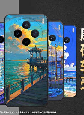 适用vivoY39手机壳V2432全包边油画码头S30防摔V2452GA保护套vivoY37C硅胶X200s商务V2419A个性软壳