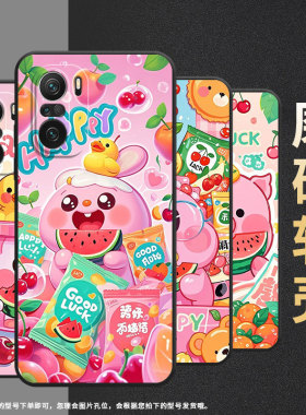 适用小米pocof3gt手机壳pocof4防摔f4gt卡通插画xiaomipocof5商务f6pro/f7ultra高级感24069pc21g保护套