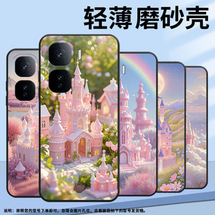 适用iqooneo10手机壳z10turbopro/z10turbo/neo10pro情侣neo10pro+硅胶neo10r商务V2425A轻薄in风耐磨男女款