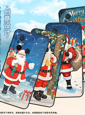 适用红米13手机壳11prime高级感圣诞老人redmi12保护套23124rn87g超薄红米13r/a1全包边23129rn51x男女款