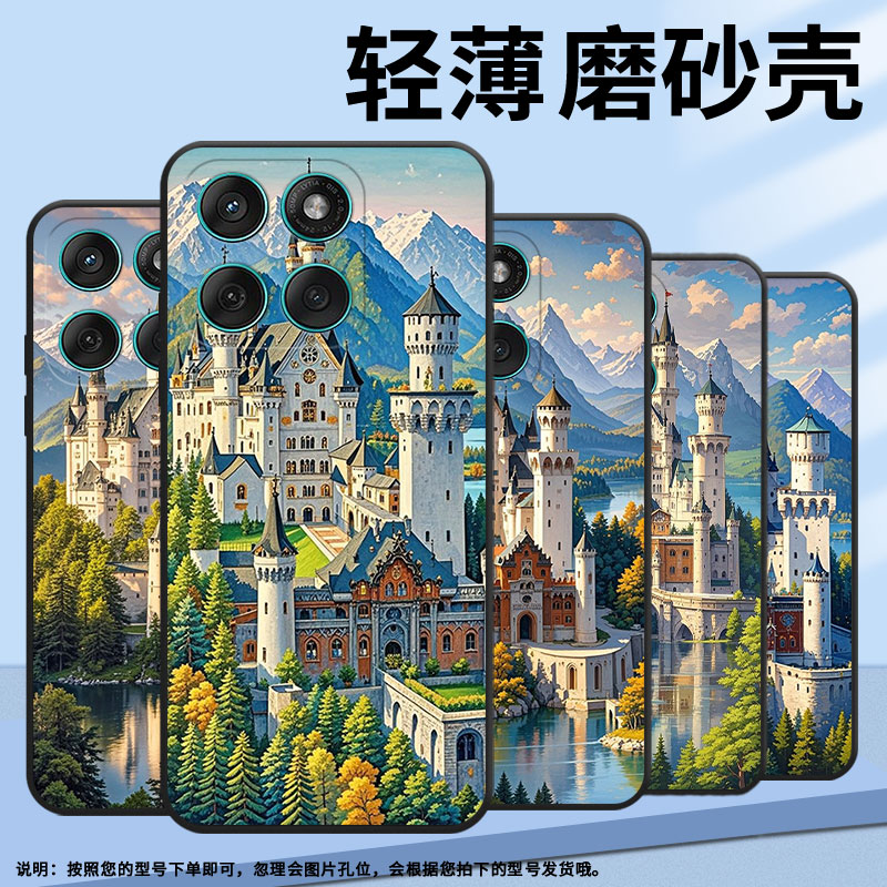 适用MOTOEdge60手机壳Edge60Fusion高级耐磨Motorola防摔摩托罗拉G56硅胶G86全包XT2527-2油画城堡保护套