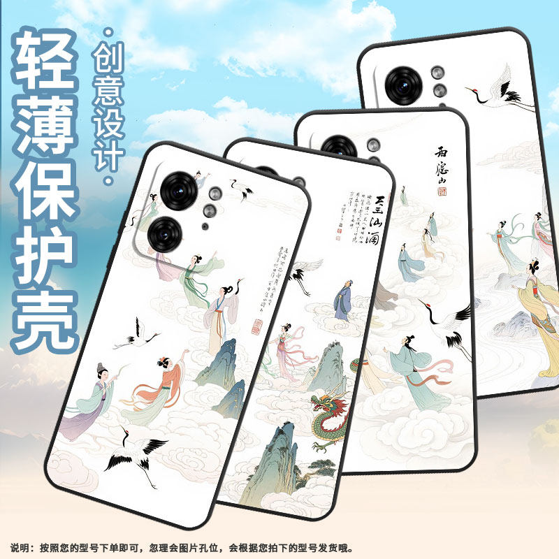 适用motoedge40手机壳xt2243-2白色背景edge50摩托罗拉g85防摔edge40高级50pro个性xt2401-2软壳保护套