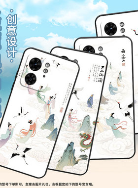 适用motoedge40手机壳xt2243-2白色背景edge50摩托罗拉g85防摔edge40高级50pro个性xt2401-2软壳保护套