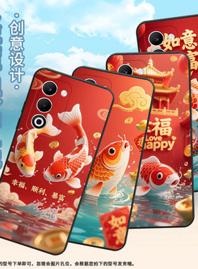 适用OPPOA5手机壳CPH2735防摔0pp0K12s全包F29保护套PKT110耐磨Reno13Pro硅胶OPPOFindX8S+商务幸福锦鲤