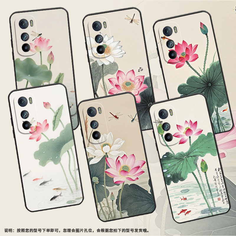 适用MOTOEdgeS手机壳XT2201-2防摔MotorolaEdgeS30硅胶Edge30Lite蜻蜓飞舞摩托罗拉S50超薄XT2153-1软壳