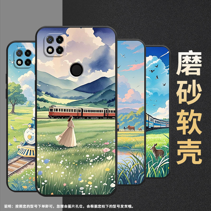 适用小米pococ3手机壳pococ40/pococ61/pococ51高级感pococ75软壳pococ50山林风景pococ55中国风pococ31耐磨