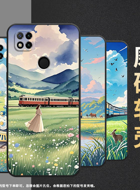 适用小米pococ3手机壳pococ40/pococ61/pococ51高级感pococ75软壳pococ50山林风景pococ55中国风pococ31耐磨
